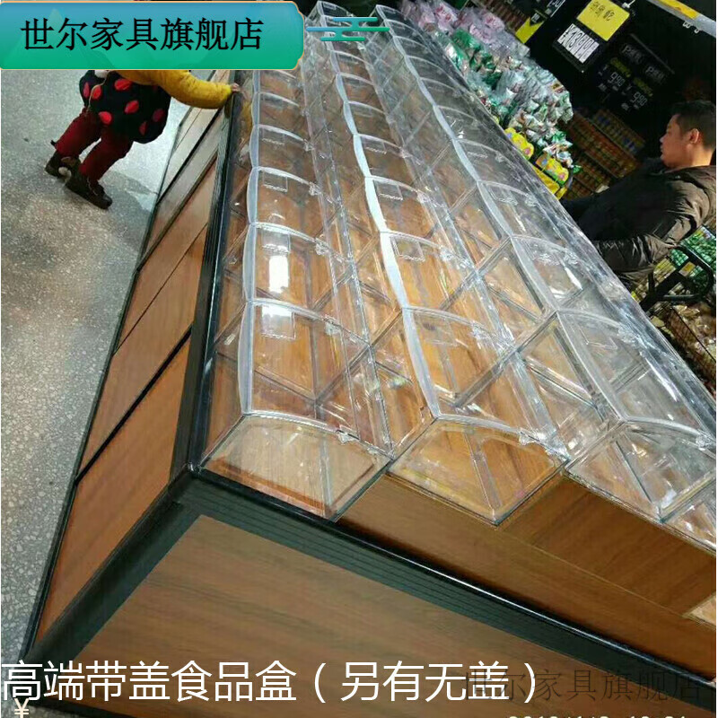 陈列的艺术 散装食品如何用“缦宛木干”堆头柜台提升销量？