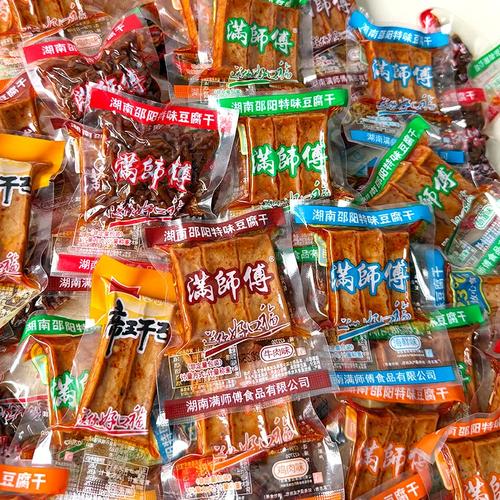湖南邵阳豆干 慢火卤出的劲道，散装里的地道湘味
