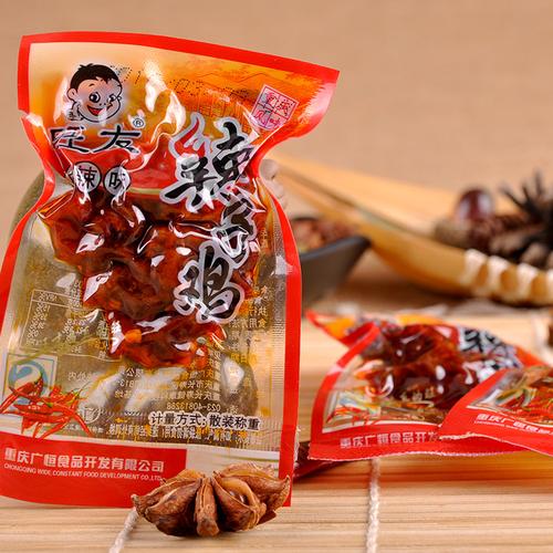 重庆特产旺友辣子鸡 散装麻辣鸡丁，小包装零食批发5斤