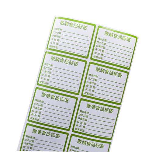 散装食品不干胶标签规范指南 生产日期、保质期与净含量标注要点